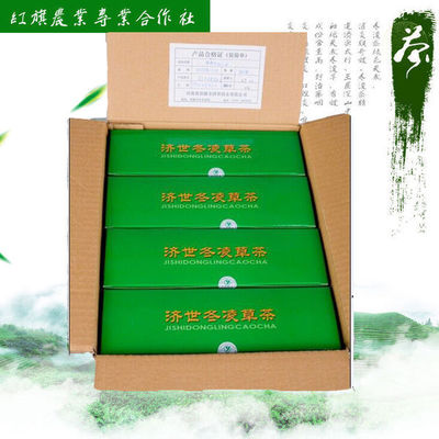 济源冬凌茶品鉴 济世与丽园，如何选择与代理前景分析