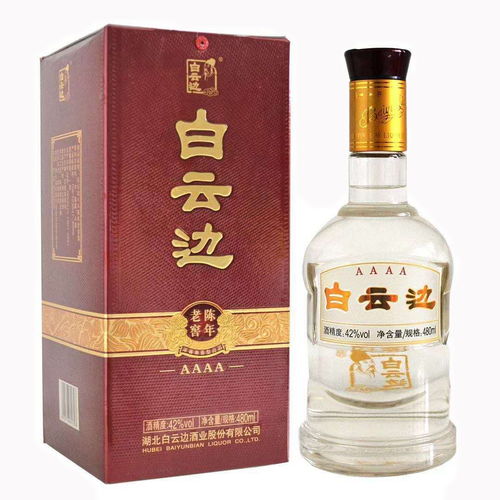 42度白云边白酒与茶叶双线经销 李氏典藏携手十堰佰惠德贸易，打造全国总经销网络