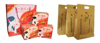 贡一普洱代理火爆招商中——优质茶叶代理与销售的绝佳机遇