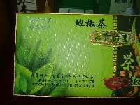 百里香野生地椒茶 庆阳市潜山春地椒茶有限责任公司的健康养生之道