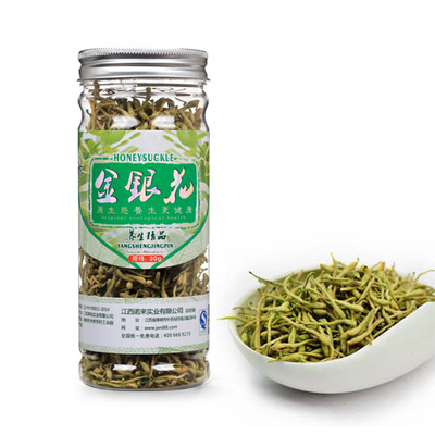 花果茶批发与花草茶精选 金银花茶的商业机遇与花之坊代理销售解析