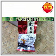 洞察茶叶代理与经销 从加盟代理到终端销售的商业路径